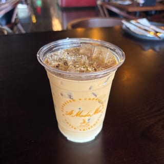 Honey Nut Latte